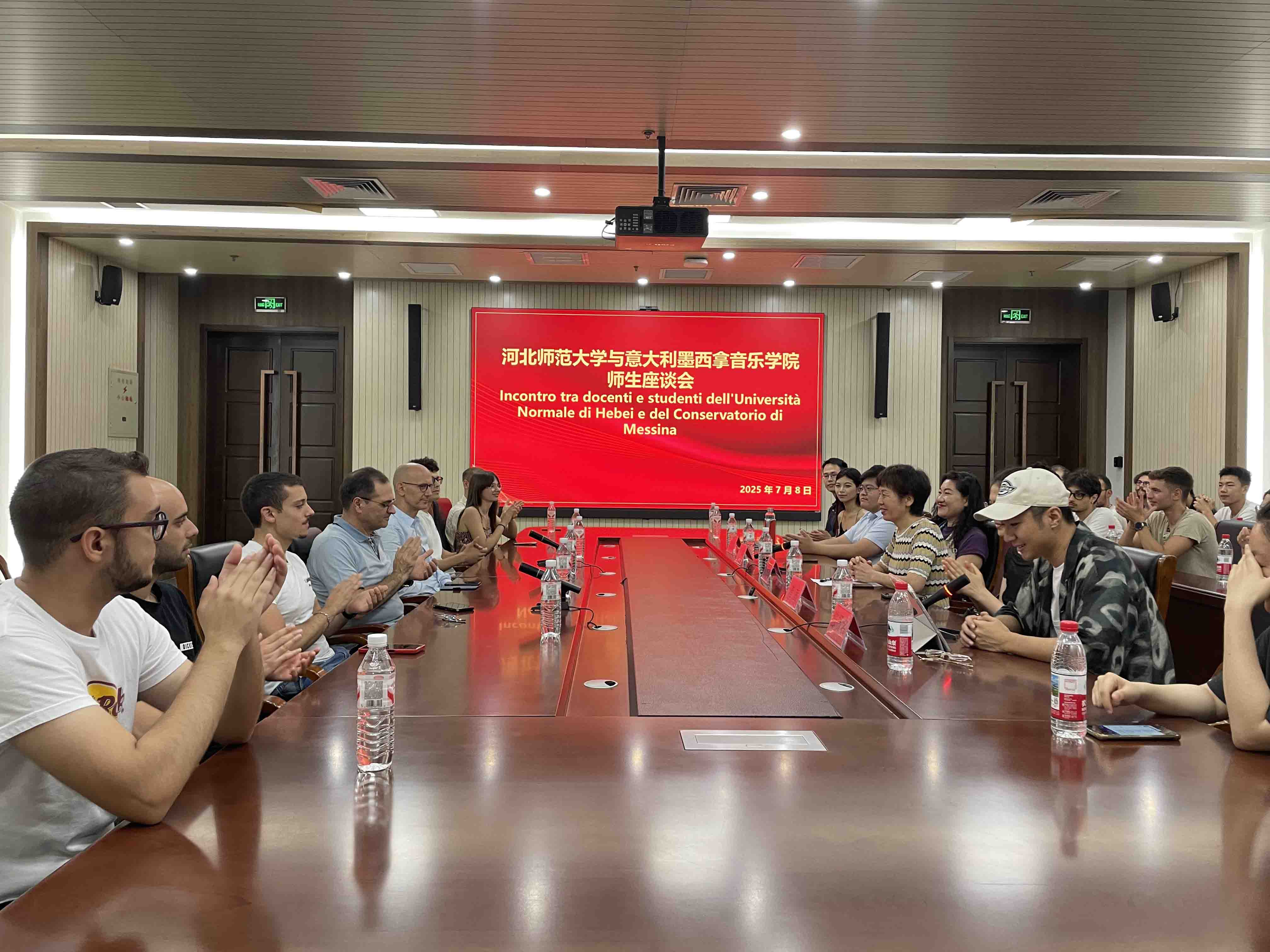 墨西拿开云kaiyun官方网站座谈会0.jpg